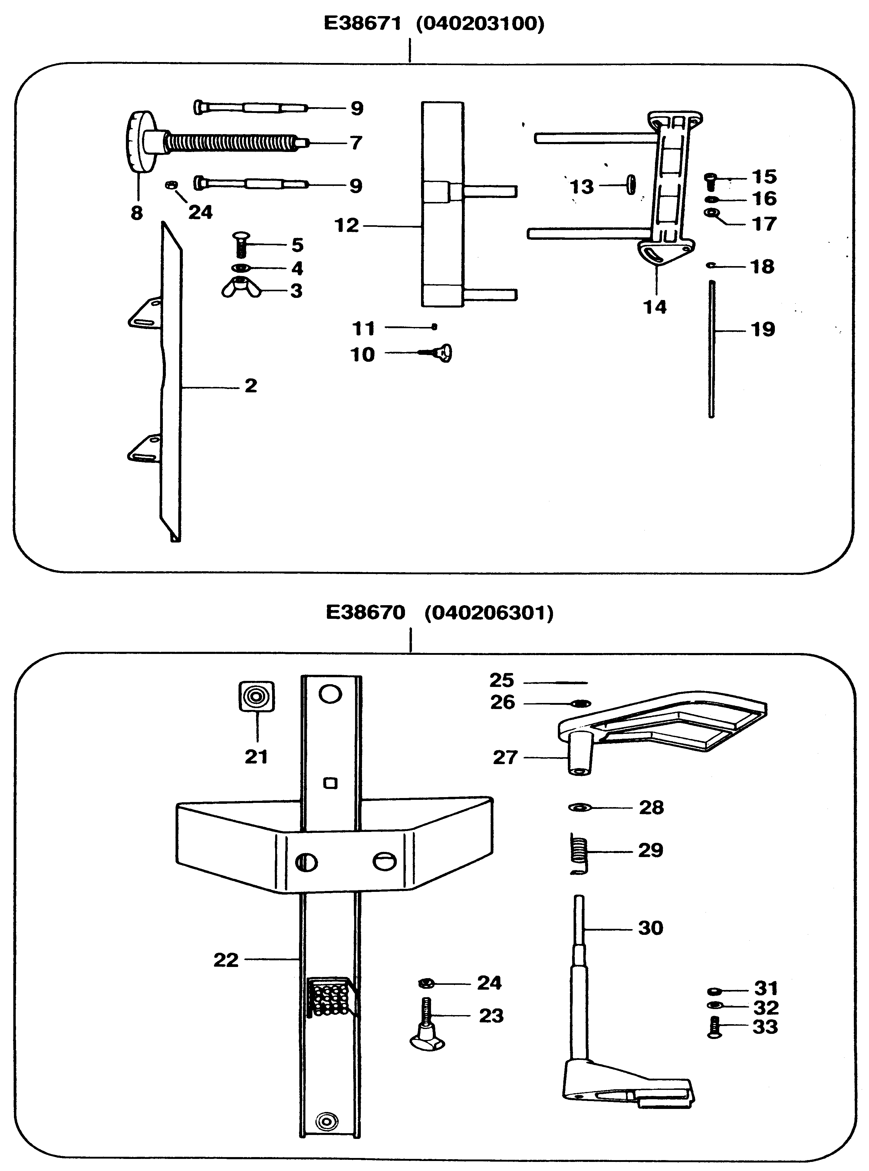 040206301-Type-1_page_00.gif